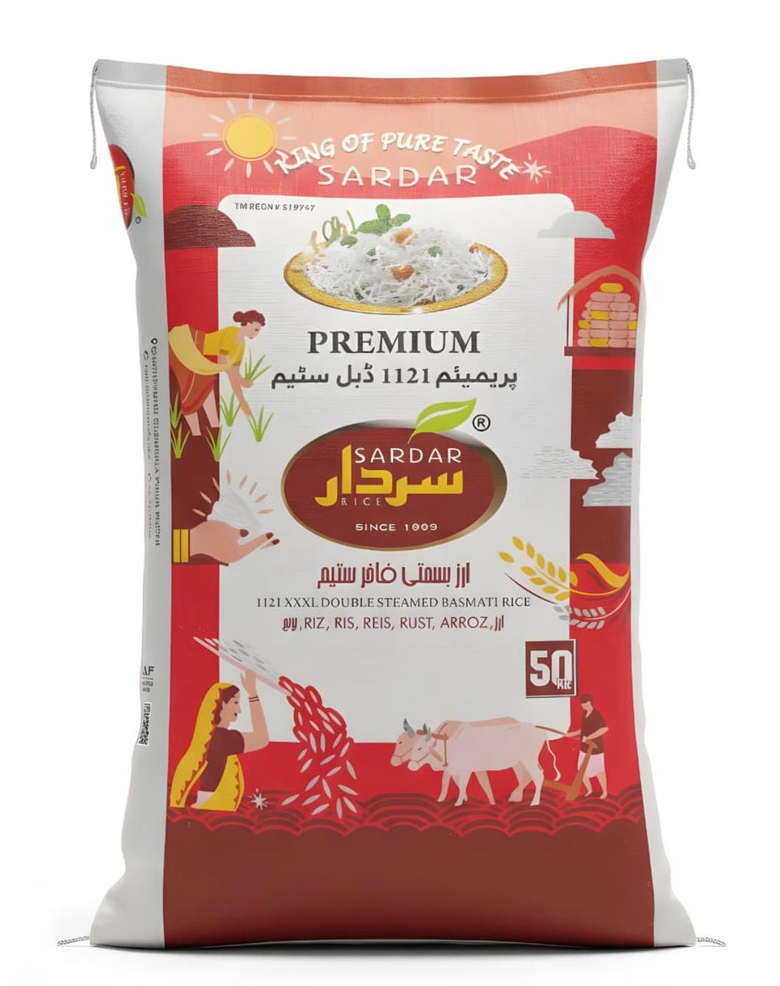 1121 Extra Long Grain Basmati