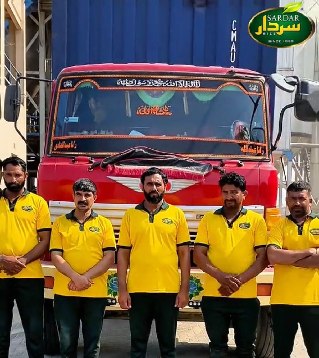 Sardar Rice Mills dispatch team