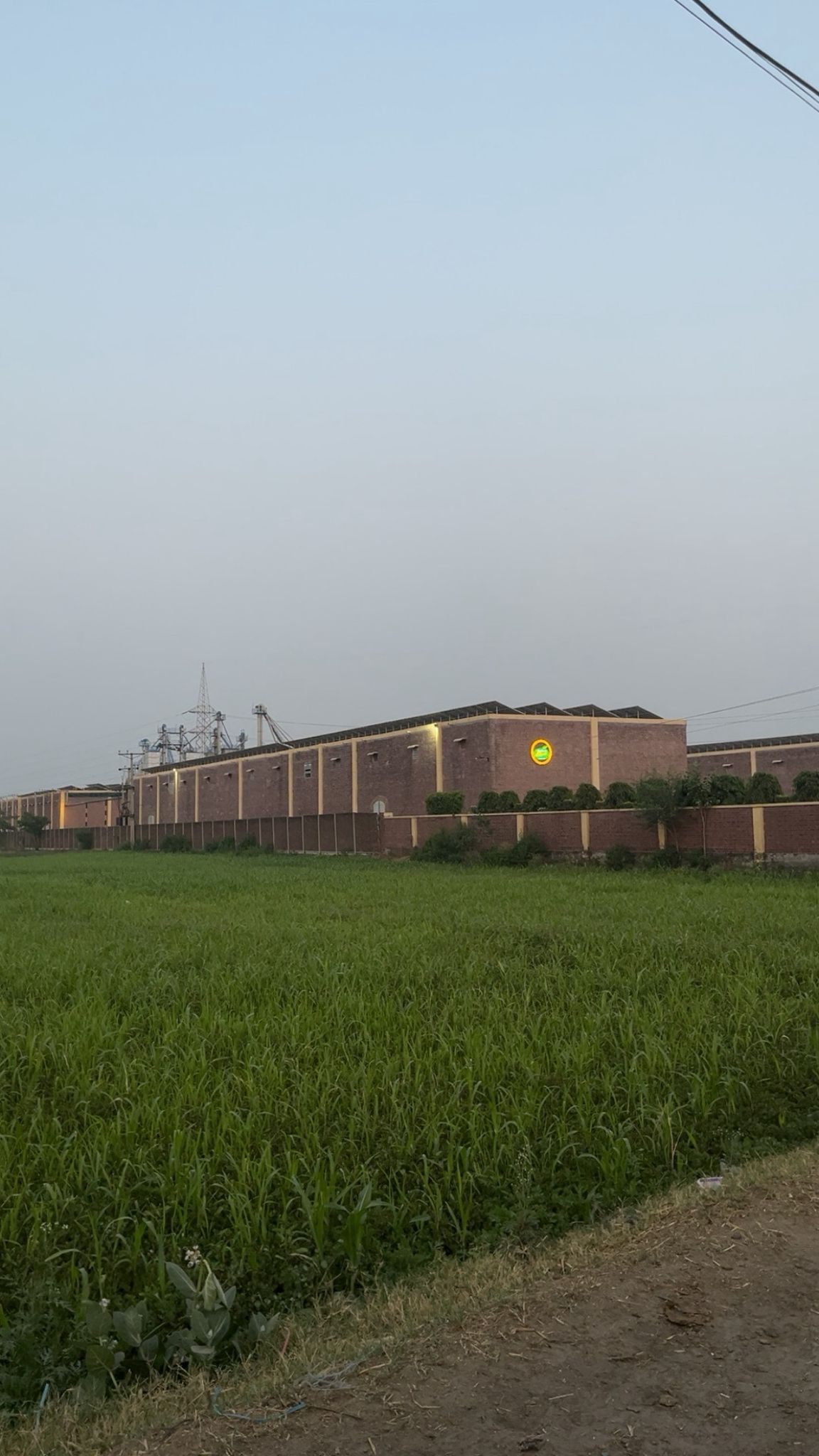 Sardar Rice Mills — exterior at dusk